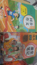 2025斗半匠課堂筆記四年級(jí)上冊(cè)語(yǔ)文人教版黃岡學(xué)霸筆記教材全解小學(xué)四年級(jí)同步教材課前預(yù)習(xí)課后復(fù)習(xí)輔導(dǎo)書 曬單實(shí)拍圖