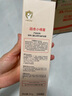 潤本（RUNBEN）兒童護(hù)發(fā)素150ml山茶籽油3-15歲女童蓬松護(hù)發(fā)防打結(jié)無硅油蜜桃味 曬單實拍圖