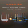 Tenda騰達路由器千兆WiFi6無(wú)線(xiàn)家用千兆穿墻王:信號增強全屋WiFi路由器金榜AX1500 曬單實(shí)拍圖