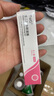 TWG壬二酸15%凝膠祛痘印閉口粉刺去角質(zhì)去黑頭美白精華淡斑保濕乳 曬單實(shí)拍圖