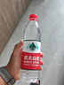 農(nóng)夫山泉 飲用水 飲用天然水550ml*24瓶 整箱裝 塑膜 隨機(jī)發(fā)貨 曬單實拍圖