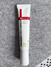 薇諾娜（WINONA）清透防曬乳15g*3（SPF48PA+++）套裝防曬霜隔離霜護膚品七夕 曬單實拍圖