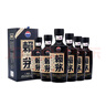 賴(lài)茅 傳承藍 醬香型白酒 53度 500ml*6 整箱裝 曬單實(shí)拍圖