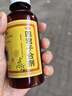 太極桐君閣四君子合劑食少便溏益氣健脾脾胃氣虛胃納不佳 100ml*2盒】改善裝健脾補氣 曬單實(shí)拍圖