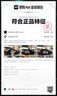 耐克（NIKE）男鞋AIR JORDAN 4運動訓練緩震籃球鞋F(xiàn)Q7939-004 FQ7939-004 42 曬單實拍圖