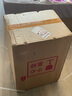 華碩ROG全家桶[24期免息]9800X3D 9950X3D/RTX5080 5070Ti 5090D電腦主機臺式游戲直播設計組裝機整機 配置2:R7-9800X3D+華碩RTX5070 曬單實拍圖