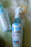 潤本（RUNBEN）驅蚊液驅蚊噴霧50ml×2支戶(hù)外游玩防蚊蟲(chóng)叮咬花露水7%驅蚊酯無(wú)香 曬單實(shí)拍圖