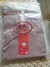 浪莎（LangSha）高檔桑蠶絲內搭吊帶背心女新款真絲無(wú)袖打底衫大碼外穿上衣吊帶衫 323豆綠 2XL 【建議115-125斤】 曬單實(shí)拍圖