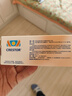 [可定]瑞舒伐他汀鈣片 10mg*28片 1盒裝 曬單實拍圖