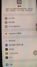 Apple/蘋果 iPhone 16 Pro Max 512GB 黑色鈦金屬 雙卡雙待手機【送聯(lián)通話費券】 曬單實拍圖
