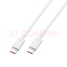 華為（HUAWEI）6A數據線(xiàn)充電線(xiàn) USBType-C轉USBType-C/線(xiàn)長(cháng)1.8m/高品質(zhì)線(xiàn)芯原裝 白色CC800 曬單實(shí)拍圖