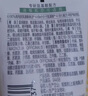 妮維雅（NIVEA）氨基酸洗面奶專研氨基酸凈澈控油潔面乳100g  曬單實拍圖