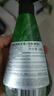 竹鹽派繽按壓式牙膏285g*3 清新口氣 護齦潔齒 預防蛀牙 清爽薄荷 曬單實拍圖
