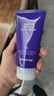 德妃（DERMAFIRM）紫蘇紫洗面奶150g氨基酸舒緩3.0修護(hù)屏障【老爸抽檢】教師節(jié)禮物 曬單實(shí)拍圖