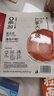 拉面說(shuō)兒非油炸方便面8袋 (招牌豚骨*4+番茄*2+肉酥拌面*1+肥牛*1)1196.4g 曬單實(shí)拍圖