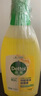 滴露（Dettol）地板清潔劑無水印嘗鮮地板清洗劑去污殺菌地板瓷磚清潔劑拖地專用 曬單實拍圖