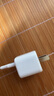 品勝3C認證PD30W氮化鎵蘋(píng)果充電器快充套裝Typec充電頭+PD數據線(xiàn)通用蘋(píng)果iPhone14/13華為手機iPad插頭 曬單實(shí)拍圖