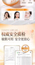 BEAUTY NOTES素顏面霜懶人377美白防光曬隔離遮瑕三合一防水汗不脫妝打底bb55g 曬單實拍圖