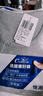 恒源祥【熱賣(mài)50W套】秋衣秋褲男女保暖內衣秋冬棉毛衫全棉中老年套裝 曬單實(shí)拍圖