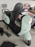 綠源【東莞/深圳專享】電動(dòng)自行車MODA11-D 長續(xù)航耐看電動(dòng)車 成人男女家用上班通勤代步電自 到門店選顏色-理論續(xù)航60KM 曬單實(shí)拍圖