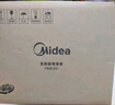 美的（Midea）家用電飯煲電飯鍋1-2-3-4人用柴火飯不粘鍋 3升4升迷你小型智能微壓燜香煮飯小米電飯煲鍋蒸煮一體 【數(shù)字顯示屏】微壓燜香 3L 曬單實(shí)拍圖