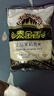泰金香 上品茉莉香米 大米1.5Kg 小包裝 長粒米 香米 大米3斤 曬單實(shí)拍圖