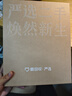 小米（MI）平板4/5/6/7/7Pro/柔光版 Redmi Pad SE/PRO 二手小米平板電腦 小米平板 5 Pro 曬單實(shí)拍圖