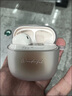 漫步者（EDIFIER）花再 Zero Air 真無線藍(lán)牙耳機(jī)半入耳式耳麥降噪游戲新款適用于蘋果Pro安卓小米紅米榮耀漫游花在 月白+柯基狗耳機(jī)套+入會享5元 曬單實(shí)拍圖