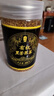 丙田 有機(jī)黑苦蕎茶350克 正品特選全胚芽級(jí)配大涼山蕎麥茶 黃苦蕎茶米 曬單實(shí)拍圖