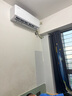 格力空調(diào) 大1匹云佳pro新一級能效 變頻壁掛式臥室掛機(jī) 新品升級 省電空調(diào)KFR-26GW/NhMa1BG 國家補(bǔ)貼 曬單實(shí)拍圖