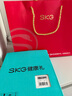 SKG頸椎按摩器頸部按摩儀多功能頸椎按摩儀熱敷肩頸按摩器脈沖智能護(hù)頸儀 七夕情人節(jié)禮物送男女朋友 G1 3代豪華款【升級不升價】 曬單實(shí)拍圖