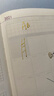 寶克（BAOKE）【開學(xué)季】3PC3538 高光筆1.0mm中性筆標(biāo)記筆手賬手繪筆水性筆簽字筆 金銀白3支裝 曬單實拍圖