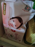 好奇（Huggies）鉑金裝紙尿褲S96片(4-8kg)新生兒小號嬰兒尿不濕小桃褲裸感超薄 曬單實拍圖
