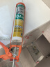 瓦克DA PRO防霉玻璃膠廚衛密封膠防水美容膠中性硅膠馬桶封邊膠水透明 曬單實(shí)拍圖