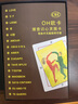 韋特塔羅 OH卡歐卡潛意識投射卡圖像卡oh card周邊潛意識心靈圖卡心理療愈 OH中文卡+264頁說明書+牌袋+視頻 曬單實拍圖