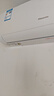 海信（Hisense）空調 大1.5匹 易省電SE 小蘋(píng)果 AI省電 大風(fēng)量 新一級能效 國家補貼20% 空調掛機KFR-35GW/E380-X1 曬單實(shí)拍圖