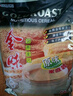 金味原味家庭裝1500g（30g*50袋）即食燕麥片 早餐沖飲谷物 送禮佳品 曬單實(shí)拍圖