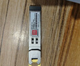 諾可信（Nokoxin）千兆光轉電口模塊RJ45 光電轉換模塊 2.5G光轉電模塊SFP 10G萬(wàn)兆光電轉換模塊自適應速率 1.25G千兆電口/兼容華三華為及國產(chǎn)品牌交換機 曬單實(shí)拍圖