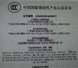 臺電（TECLAST）充電寶【3C認證】10000毫安時(shí)自帶線(xiàn)迷你小巧22.5W快充可上飛機可手提移動(dòng)電源 適用小米蘋(píng)果 紫 曬單實(shí)拍圖