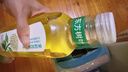 農(nóng)夫山泉東方樹葉茉莉花茶 無糖飲料茶飲料900ml*12瓶【價(jià)同直播間】 曬單實(shí)拍圖