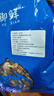 小魚干 公干魚海燕魚 自制風(fēng)干海鮮干貨 500g 曬單實(shí)拍圖