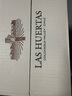 拉菲（LAFITE）巴斯克花園赤霞珠干紅葡萄酒750ml*6瓶 婚宴聚餐整箱原瓶進口紅酒 曬單實拍圖