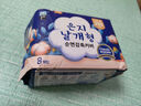 恩芝（Eun jee）夜用衛生巾290mm8片 護翼型透氣綿柔輕薄姨媽巾【韓國原裝進(jìn)口】 云感透氣 290mm 8片 韓國進(jìn)口 曬單實(shí)拍圖