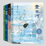 得力（deli）班達海A4打印紙 70g克500張*5包一箱 雙面復印紙 高性?xún)r(jià)比草稿紙 整箱2500張ZF352 曬單實(shí)拍圖