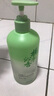 花小蔻梔子花海鹽氨基酸沐浴露保濕清爽油膩肌持久留香體洗護套裝男女士 梔子花氨基酸凈爽沐浴露 500ml 1瓶 曬單實(shí)拍圖