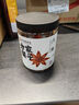 方家鋪?zhàn)又腥A老字號(hào) 大料大紅八角120g/瓶 茴香香料香精料烹飪佐料鹵味 曬單實(shí)拍圖