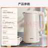 蘇泊爾電水壺?zé)崴畨?2L大容量全鋼無縫雙層防燙電熱水壺 304不銹鋼燒水壺 SW-20E05A 曬單實拍圖