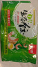 吳大嫂 東北水餃 鲅魚(yú)餡 800g 40只 海鮮餃子 速凍蒸餃煎餃鍋貼速食 曬單實(shí)拍圖