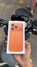 Apple/蘋果 iPhone 17 Pro 256GB 星宇橙色 支持移動(dòng)聯(lián)通電信5G 雙卡雙待手機(jī) 曬單實(shí)拍圖
