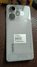 realme【國家補貼】真我Neo7 Turbo 天璣9400e 超薄續(xù)航大電池護眼直屏 智能游戲AI性能手機12+256透明灰 曬單實拍圖